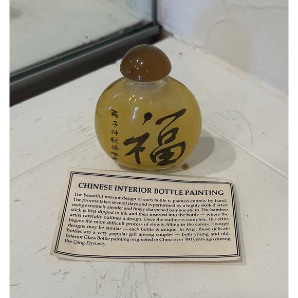 Vintage Chinese Reverse Painted Snuff Bottle empty 2.5 in - Picture 1 of 13